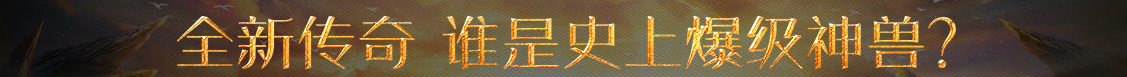 淳化县新闻网